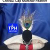 White Chitrali Cap Markhor Feather