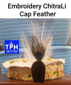 Embroidery Chitrali Cap With Feather