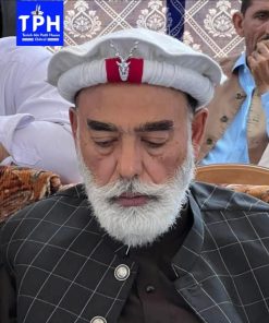 White Chitrali Cap With Markhor