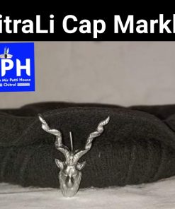 Black Chitrali Cap With Markhor