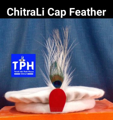 White ChitraLi Cap With Feather (Copy)