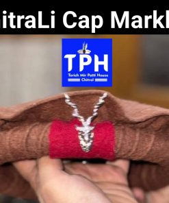 Chitrali Cap With Markhor